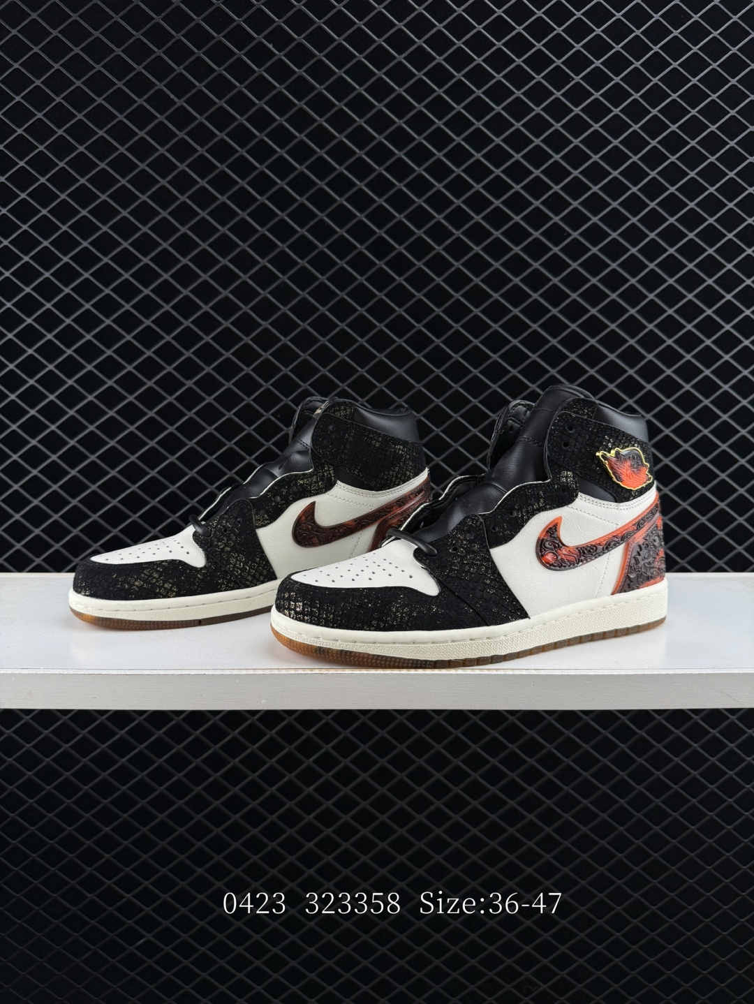 Air Jordan 1 Retro High OG XUANWU